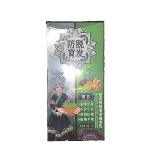 Champú para cabello con extracto de planta de jengibre 12/2025 NUEVO - Imagen 1 de 2