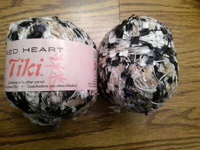 Red Heart Tiki Neutrals 3351 Nylon Ball  Yarn two skeins - Image 1 of 4