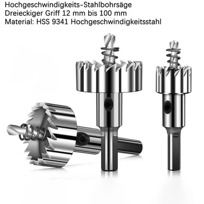 Ø 12mm - 100 mm HSS9341 Lochsäge Edelstahl Lochsäge Metalll Bohrkrone Kernbohrer - Bild 1 von 4