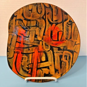 Vintage Anita Trottier Studio Pottery Plate, Quebec Canada, 1970s Art, Rare - Picture 1 of 6