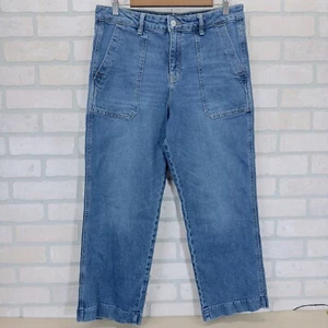 Old Navy Angie Jeans Trousers Women's 12 High Rise Wide Leg Denim Blue Stretch - Picture 1 of 11