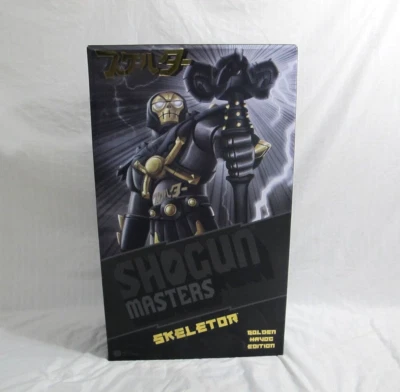 Shogun Masters Skeletor - Golden Havoc Edition (Black & Gold) - Fast Shipping! - Image 1 of 4