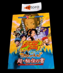 GUIA GUIDE BOOK SHAMAN KING Spirits of Shamans playstation game guidebook - Imagen 1 de 2