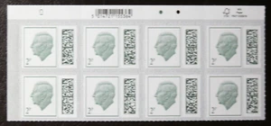 GB 2023 V5101 KING CHARLES III 2P BARCODED MACHIN M23L CYLINDER BLOCK - MNH - Picture 1 of 1
