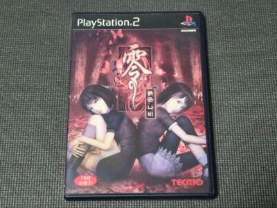 Sony PlayStation2 Fatal Frame 2 Zero Crimson Butterfly Retro Game Korean Ver PS2 - Image 1 of 4
