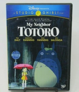 DISNEY: MY NEIGHBOR TOTORO - SPECIAL EDITION ANIMATED 2-DISC DVD MOVIE, TIM DALY - Picture 1 of 2