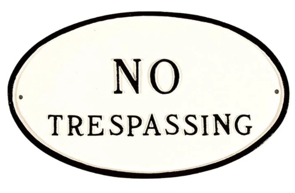 Montague 金属产品 8.5 英寸 x 13 英寸椭圆形无侵入标志牌白色和黑色 — 第 1/1 张图片