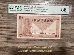 Indonesia 1952, 10 Rupiah, P43, PMG 55 AUNC