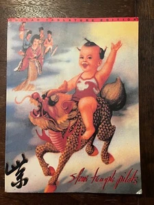 Stone Temple Pilots - Purple - Guitar Tablature, Sheet Music Songbook - Picture 1 of 4