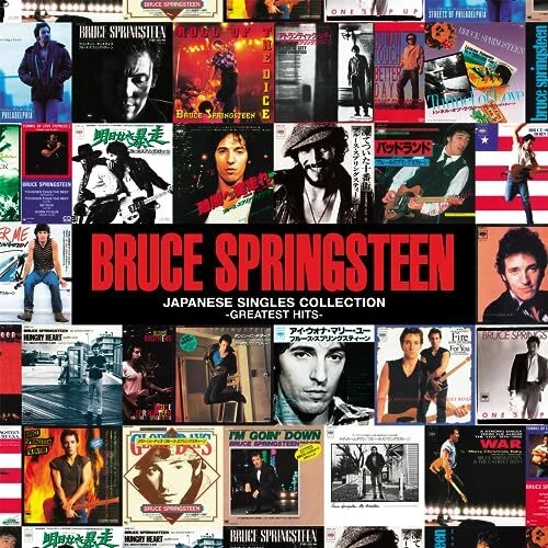 Bruce Springsteen Japanese Single Collection -Greatest Hits- CD ＋ DVD From Jap - Image 1 of 1