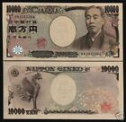 Japan 10000 10,000 Yen 106 B 2004 Phoenix Educator Futurist Unc Japanese Note