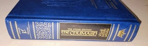 The Chumash: The Stone Edition, ArtScroll Series (English and Hebrew) Mesorah. - Picture 1 of 10