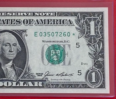 1985 STAR NOTE $1 DOLLAR BILL ( RICHMOND E ) UNCIRCULATED - Image 1 of 3