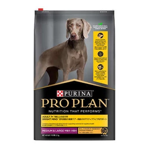 Pro Plan Dog Bright Mind 7+ Medium & Large Dog 2.5kg Dry Senior Dog Food Chicken - Picture 1 of 12