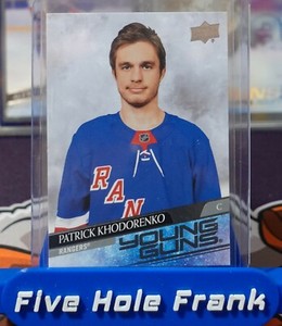 2020-21 Upper Deck Young Guns  