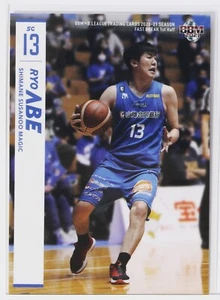 RYO ABE (SUSANOO MAGIC)-2021 B.LEAGUE Basketball Trading Card 1st Half - Picture 1 of 3