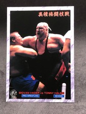 Bigvan Vader Tonny Halme New Japan Pro Wrestling NJPW Card Bandai 1998 No.146
