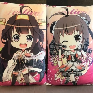 Anime Kancolle Kantai Collection 2 sided Pillow w Inner (20" × 12") w Zipper - Picture 1 of 3