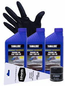 2008 - 2015 Yamaha VX 1100 WaveRunner Watercraft Oil Change Kit