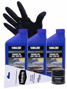 2008 - 2015 Yamaha VX 1100 WaveRunner Watercraft Oil Change Kit - Picture 1 of 5