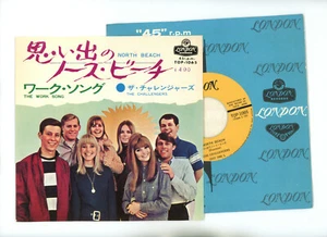The Challengers 7" Japan North Beach - Picture 1 of 1
