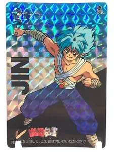 Tarjeta Jin YuYu Hakusho TCG BANDAI Hecha en JAPÓN 1994 Rara Envío Gratis No.74 - Imagen 1 de 12