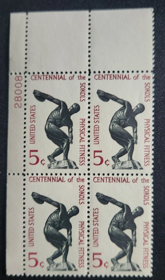 US Scott 1262 - Physical Fitness - MNH - 1965 Issue - Plate Block of 4 - Image 1 of 1