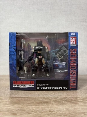 Transformers Agent Loved Ravigage - Image 1 of 4