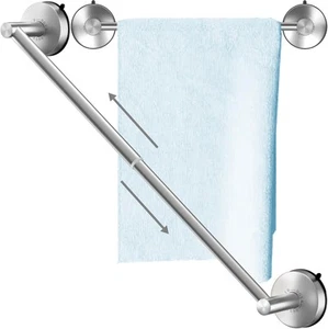DGYB Adjustable Suction Cup Towel Bar 14"~27" - Brushed - Picture 1 of 6
