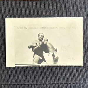 1910 Jack Johnson v. Jim Jeffries Real Photo Postcard By Dana AZO Back - Picture 1 of 2