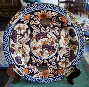 ANTIQUE 1861- 1875 CHINESE TONGZHI HEAVY ENAMEL PORCELAIN PLATE - Picture 1 of 9