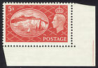 GB KGVI SG510 - 5s RED - 1951 FESTIVAL HIGH VALUE - MNH UNMOUNTED MINT