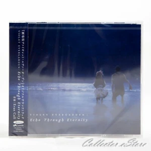 Violet Evergarden: The Movie Original Soundtrack (AIR/DHL) - Picture 1 of 2