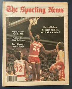 The Sporting News Moses Malone Houston Rockets No. 1 NBA Center?  2-3-1979 - Picture 1 of 1