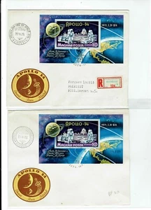 Apollo 14 Space 1971 FDCs 2 Covers Magar Posta HUNGARY !! - Picture 1 of 2
