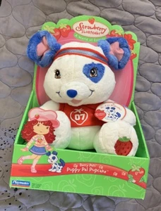 Strawberry Shortcake Berry Pets Puppy Pupcake 8” Plush Playmates 2006 RARE - Picture 1 of 6