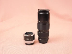 Canon neues FD NFD 80-200mm f/4 MF Telezoomobjektiv mit Extender FD 2x-B - Bild 1 von 22