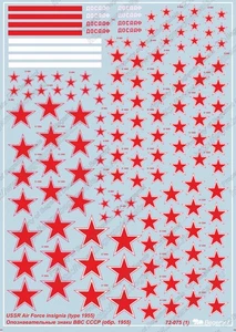 Begemot 72-075 USSR Air Force insignia type 1955 1/72 scale decals - Picture 1 of 2