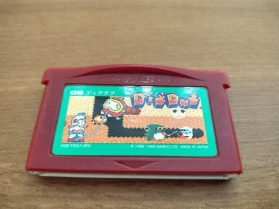 Game boy Advance GBA Digdug Namco USED Japan Free Shipping Very Good Condition - Image 1 of 2