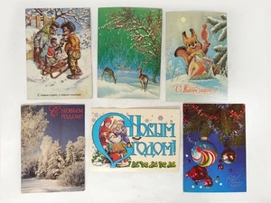 Vintage Gruß Postkarten Happy New Year Set 6 UdSSR 1960-70er Blanko Sowjetische Post - Bild 1 von 9