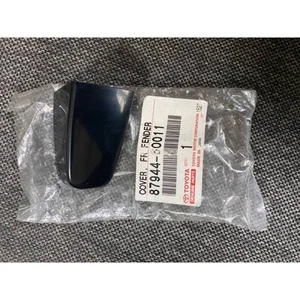 TOYOTA / Genuine / Front Fender Side View Device Cover LH for Land Cruiser - Bild 1 von 3
