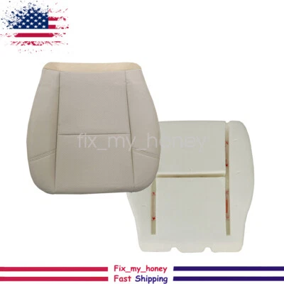 For 07-14 Cadillac Escalade Driver Bottom Leather Seat Cover Tan & Foam Pad Foto 1 de 4