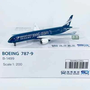 SQ Wings 1/200 Hainan Airlines Boeing B787-9 Diecast Aircraft Jet Model B-1499 - Picture 1 of 4