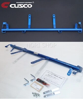 Barra de maletero trasera CUSCO Power Brace Plus para 2022- TOYOTA GR86 ZN8 / SUBARU BRZ ZD8 Foto 1 de 4