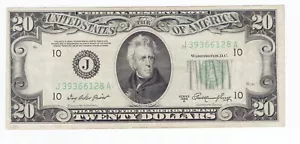 1950 A Series Twenty Dollar Federal Reserve Note Kansas City J - Picture 1 of 2