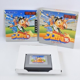 VIRTUAL PRO BASEBALL 95 Virtual Boy Nintendo 0426 vb