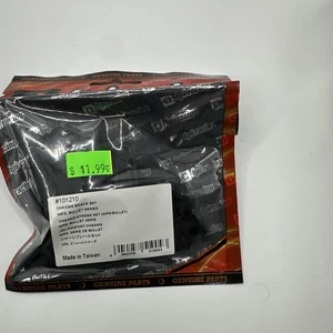 HPI 101210 Chassis Brace Set Bullet ST 3.0 / MT 3.0 / ST Flux w/ 2.4GHz / MT Flu - Picture 1 of 1