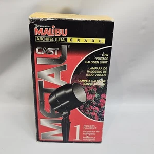 Intermatic Malibu CL506 Architectural Grade Metal Halogen Flood Light *No Bulb  - Picture 1 of 5