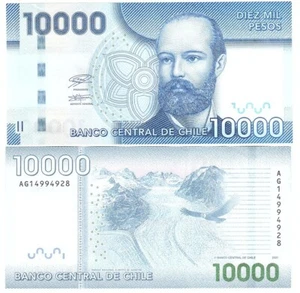 Chile - 10000 Pesos 2021 aUNC / UNC P. 164 Lemberg-Zp - Bild 1 von 1