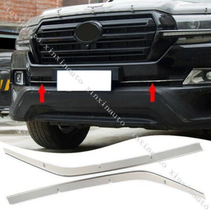 Steel Chrome Front FogLight Molding Trim Strip For Toyota Land Cruiser LC200 16+ - Picture 1 of 7